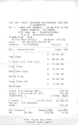 random-receipt